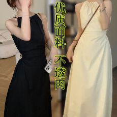 2026夏新款露背海边度假沙滩长裙挂脖吊带出游穿搭连衣裙子性感
