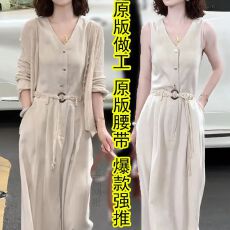 批发2026夏季气质名媛两件套装女防晒针织外套中年收腰显瘦连衣裙腰带