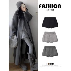 批发灰色针织毛线短裤女秋冬配靴子外穿包臀靴裤软糯垂感显腿长休闲裤