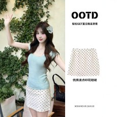 批发杏色波点半身裙<b class='q'>套装</b>女夏季穿搭2026新款包臀短裙ins韩系绝美裙子