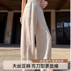 批发有现货【定制-100件起做】定制22.5块 不退换1件起拿26 可退换28