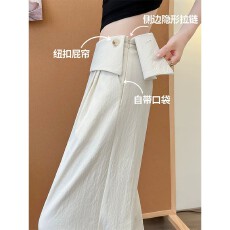 批发灰色屁帘<b class='q'>西装</b>裤女夏季设计感小众宽松慵懒风高腰小个子垂感阔腿裤
