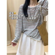 批发撞色条纹圆领冰丝针织长袖t恤女秋亚麻搭吊带防晒罩衫<b class='q'>宽松</b>薄上衣