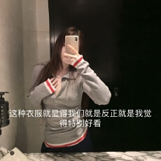 批发韩系撞色拼接长袖针织打底衫女2026年春新款纽扣Polo翻领修身<b class='q'>上衣</b>