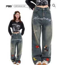 批发百搭新款简约慵懒气质卡通毛巾绣水洗做旧牛仔裤潮流原宿ins文艺