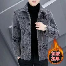 批发男士冬季外套加绒加厚呢子夹克秋冬新款保暖衣服男装短款毛呢大衣