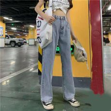 批发<b class='q'>牛仔裤</b>女秋季新款宽松韩版学生高腰显瘦阔腿直筒拖地裤