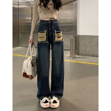 批发<b class='q'>牛仔裤</b>女新款破洞宽松显瘦百搭设计感高街学生拖地美式网红直筒裤
