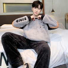 批发爱丽#冬季加厚法兰绒睡衣长毛绒男士睡衣家居服圆领套装