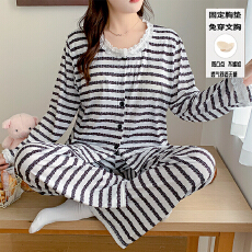 批发爱丽#春季长袖睡衣女条纹仿棉带<b class='q'>胸</b>垫开衫睡衣家居服套装