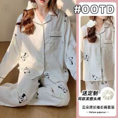 批发28花型春秋款睡衣女梭织云朵棉开衫甜美长袖家居服套装送发圈