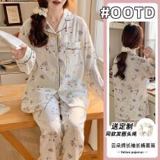 批发28花型春秋款睡衣女梭织云朵棉开衫甜美长袖家居服套装送发圈