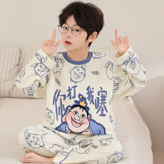 批发利鑫<b class='q'>春</b>秋季儿童长袖6535棉圆领男孩女童中大童睡衣套装家居服