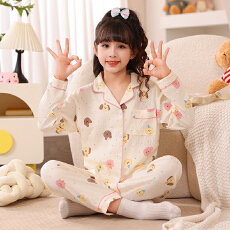 批发【利鑫】<b class='q'>春</b>秋季儿童长袖开衫女孩翻领云朵棉中大童睡衣套装家居服