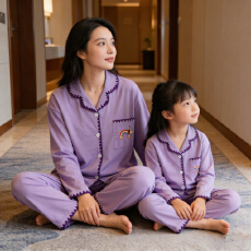 批发利鑫<b class='q'>春</b>秋季儿童长袖6535棉翻领亲子中大童开衫睡衣套装家居服