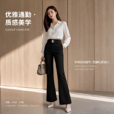 批发2026春装新款裤子修身显瘦高腰西装裤坠感阔腿九分弹力微喇叭裤女