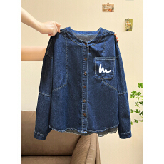 批发特价实拍 原版质量<b class='q'>牛仔</b>】宽松<b class='q'>大码</b>女装200斤开衫<b class='q'>牛仔</b><b class='q'>外套</b>女春秋季