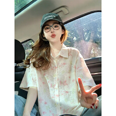 批发特价【原版质量】特<b class='q'>大码</b>300斤开衫polo领衬衫女夏季薄款防晒衣