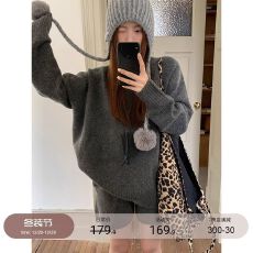 批发毛衣套装女秋冬季灰色短裤一整套入冬穿搭高级感针织<b class='q'>两件套</b>