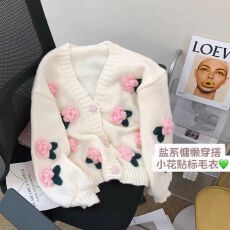 批发甜美别致宽松立体花朵<b class='q'>开衫</b>毛衣女短款V领外套春秋时尚百搭上衣