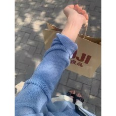 批发蓝色轻薄长袖T恤女夏季慵懒风宽松冰丝针织防晒罩衫高级感上衣