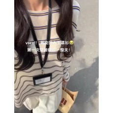 批发美式条纹圆领长袖T恤女早春宽松休闲夏季防晒罩<b class='q'>衫</b>慵懒风外搭上衣
