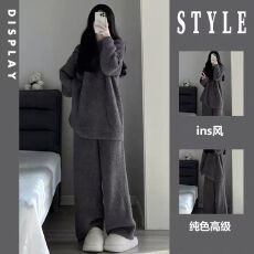 批发半边绒睡衣女加绒加厚冬季简约高级感大码少女休闲家居服针织套装