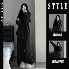 批发半边绒睡衣女加绒加厚冬季简约高级感大码少女休闲家居服针织套装