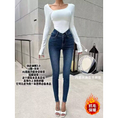 批发HELEN丰胯小腰精细腰丰胯磨毛显腿长弹力翘臀修身<b class='q'>小脚牛仔裤</b>
