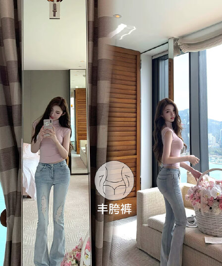 momos 펭 넓적 다리 얼음 萃 바다 소금 danim gu 한 여성 다리 좋은 센스 특별 조정 찢어진 부분 부츠컷 청바지