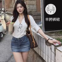 상품 썸네일 4