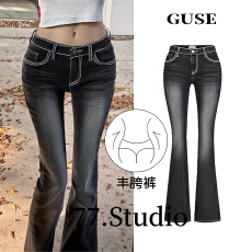 批发<b class='q'>韩国</b>丰胯新款 GUSE设计师品牌 刺绣线条设计丰胯低腰<b class='q'>牛仔裤</b>