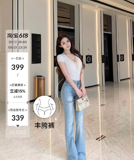 sx 좋은 안녕하세요. 하늘색 펭 넓적 다리 한 단어 찢어진 부분 부츠컷 청바지 여성 몸매 가꾸기 슬림해 보이는 디스플레이 다리 길이 품격 리프트 엉덩이 바지