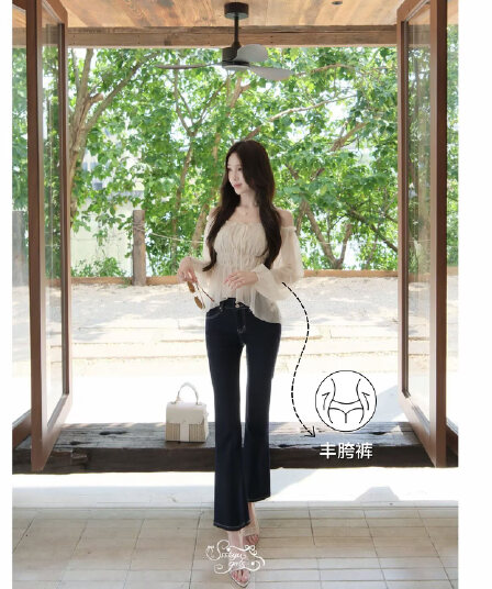 토끼 버블 꽃차 단 닝 휴일 오리지널 디자인 라이 경기 서울 펭 넓적 다리 원본 암소 색상 9 포인트 부츠컷 청바지