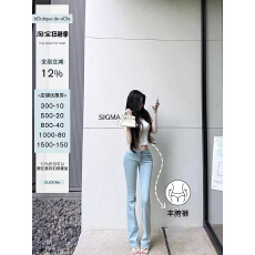 批发viola奶桃<b class='q'>裤</b>蜜桃<b class='q'>臀</b> 花33同款超<b class='q'>提</b><b class='q'>臀</b> 糯叽叽牛仔<b class='q'>裤</b>微弹显瘦