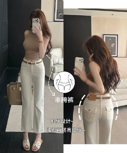 조 스택 라이 경기 서울 미니멀리즘 펭 넓적 다리 화이트 9 포인트 청바지 여성 여름 폭발 다용도 슬림해 보이는 스트레이트 없음 벨트