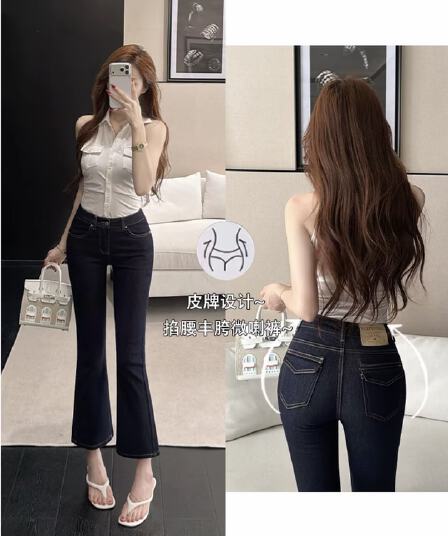 조 스택 레트로 단 닝 블루 펭 넓적 다리 꼬집기 허리 9 포인트 부츠컷 청바지 여성 여름 폭발 표지 가방 리프트 엉덩이 슬림해 보이는 바지