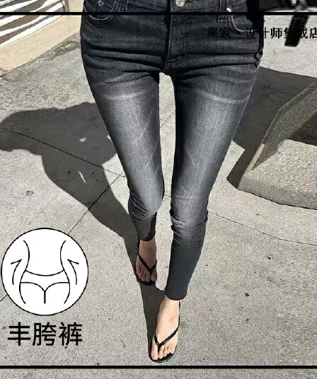 한국 디자이너 브랜드 guse 펭 넓적 다리 고양이 반드시 워싱 연삭 화이트 슬림해 보이는 다용도 작은 발 바지 청바지