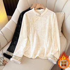 批发实拍2026春季新款气质百搭新中式长袖打底女时尚显瘦上衣打底衫