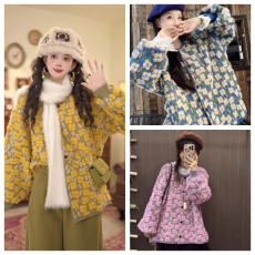 批发花朵提花长袖宽松毛衣开衫秋冬新款穿搭田园风森系复古时髦<b class='q'>外套</b>女