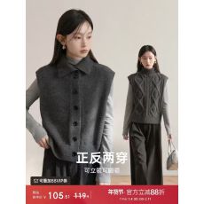 批发深灰色高领针织马甲女冬季高智感前后两穿<b class='q'>毛衣</b><b class='q'>背心</b>叠穿上衣