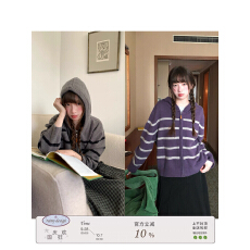 批发RAINY 韩系古早条纹连帽<b class='q'>开衫</b>春秋女宽松拉链宽松休闲复古毛针织衫