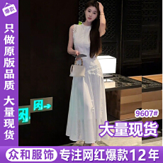 批发蕾丝拼接无袖<b class='q'>连衣裙</b>夏季新款收腰显瘦A字长裙爆款裙子女装