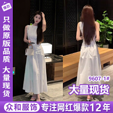 批发蕾丝拼接无袖<b class='q'>连衣裙</b>夏季新款收腰显瘦A字长裙爆款裙子女装