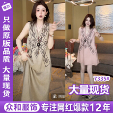 批发小众法式气质V领无袖背心<b class='q'>连衣裙</b>2025新款今年流行宽松显瘦小裙子