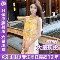상품 썸네일 2