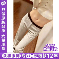 상품 썸네일 2