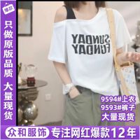 상품 썸네일 1