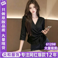 상품 썸네일 2