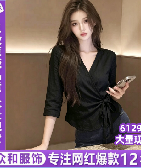검정색 7부 소매 셔츠 여자 2026 새로운 여름 프랑스식 Chic 매우 요정 ~ 중 여성 품격 맨위 셔츠